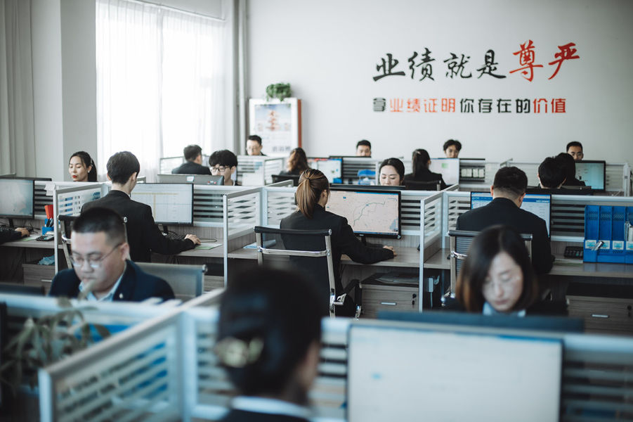 China Shandong Jiuchong Chemical Co., Ltd. company profile