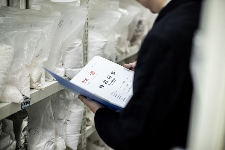 China Shandong Jiuchong Chemical Co., Ltd. company profile