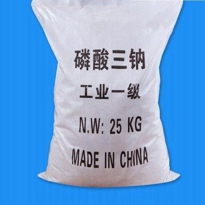 Food Industrial Grade Tetrasodium Pyrophosphate Powder TSP