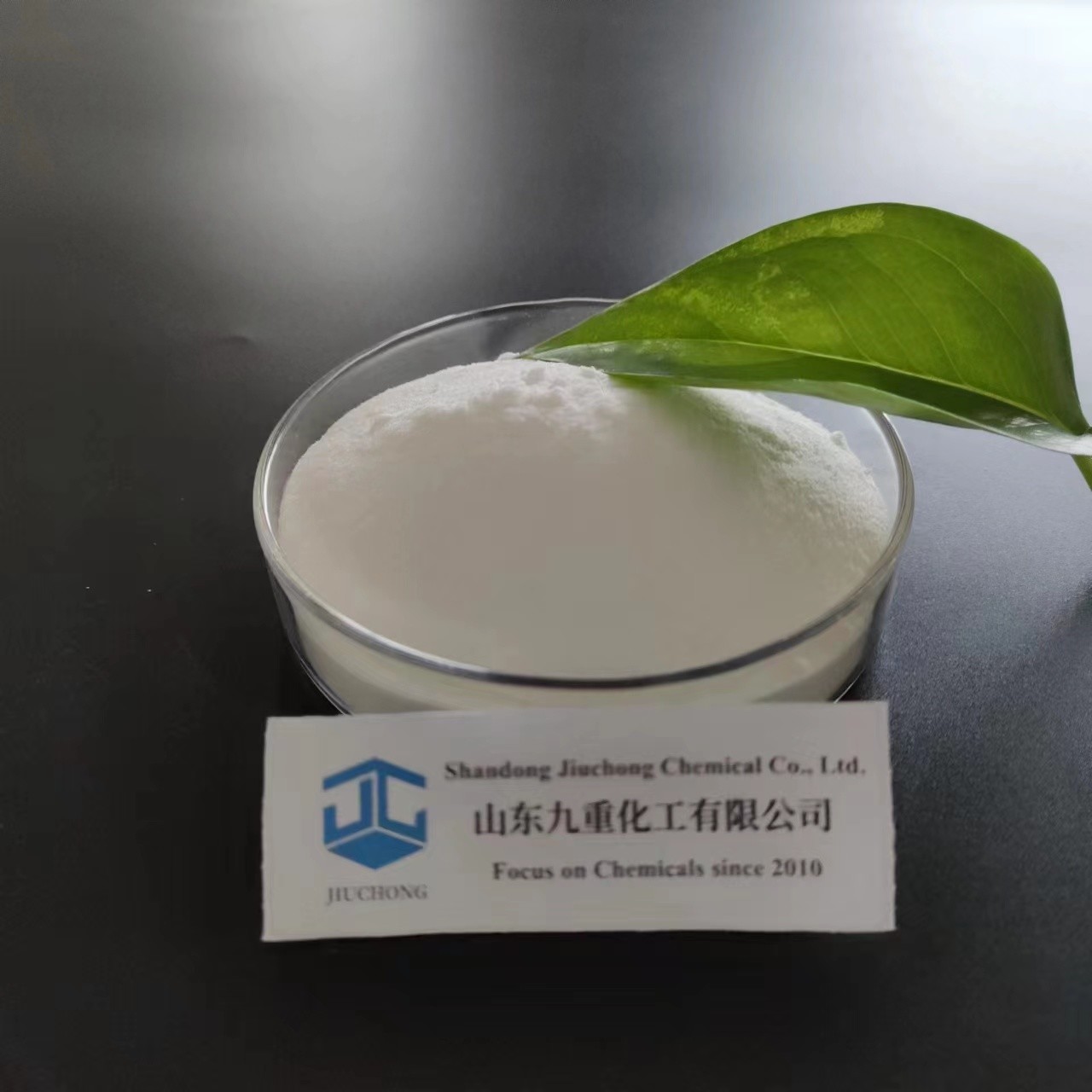 Industrial Grade 96% Powder SMBS Crystalline Or Powder Sodium ...