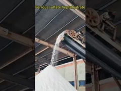 Ferrous sulfate heptahydrate